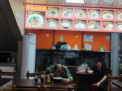 -许佳后安粉汤店