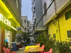 -南沙辉记烧鸡·荔枝木炭火吊烧(旧镇店)