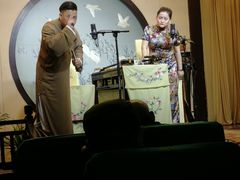 -光裕书厅·评弹茶馆·剧场(观前街店)