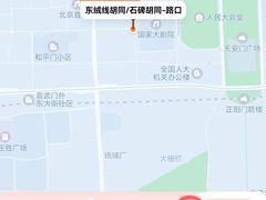 -中山公园音乐堂