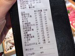-雾都渣渣火锅(南城智汇城店)