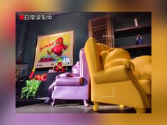-出走咖啡·面包(宋庄店)