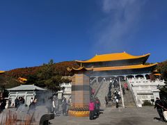 -六鼎山文化旅游区