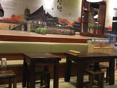-韩一馆(吉大店)