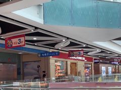 -深圳华盛奥特莱斯(华南一道店)