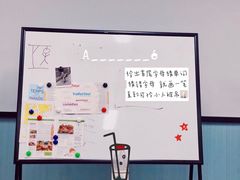 -安徽大学(磬苑校区)