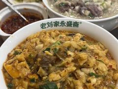 -老刘家永盛斋·传统泡馍(东关南街店)