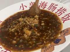 -小郭私房菜·海肠捞饭店(学士街店)