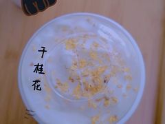 -TFIREROOM火社的茶(裕华万达店)