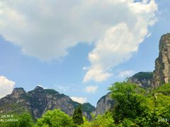 -云台山风景名胜区