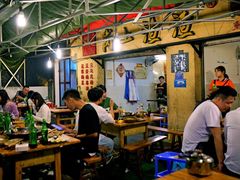 大堂-岗上渣渣老火锅(两路口店)