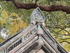 -绮园景区