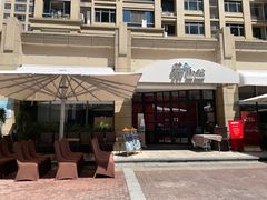 -荣小馆(临海世纪花城店)