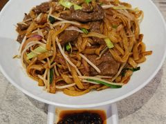 干炒靓牛河-金翠皇宫粤菜·点心·海鲜(翡翠店)