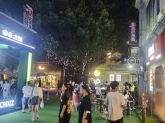 -华仔土鸡店(创意产业园店)