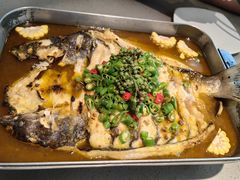 青花椒烤鱼-半天妖烤鱼(方庄店)