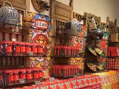 -嘉凌码头·重庆特产手工火锅底料(洪崖洞九楼店)