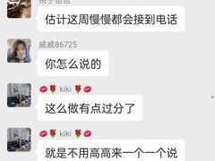 -颐泽幼儿园