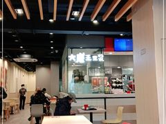 -永和大王(蛙嫩紫苏香·军博店)