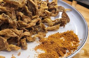 Crispy Fried Fresh Mushrooms