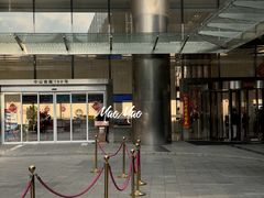 -金外滩国际广场