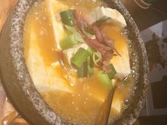 咕嘟肉沫包浆豆腐-云海肴·汽锅鸡·云南菜(高德置地店)