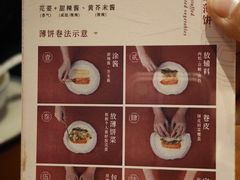 -林四喜·闽南传家菜(鼓浪屿店)