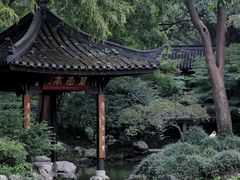 -杭州植物园