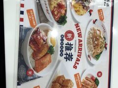 -添星码头茶餐厅(松坪山店)
