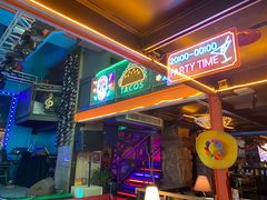 -Famous肥猫墨西哥音乐餐吧(五棵松华熙LIVE店)
