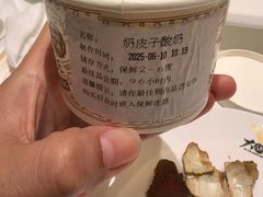 -大铁勺新津菜(迎水道店)