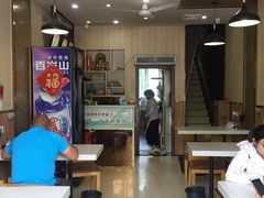 大堂-氾水长鱼面(南苑小区店)