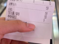 -友壹町寿司(嘉洲广场店)