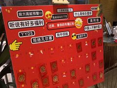 -荆州温德姆酒店-全日制餐厅