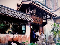 -都氏家DUSJOY(翡翠城店)