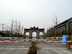 -四川大学(江安校区)