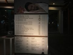 -Let's Relax Spa(Phuket 3rd Street)