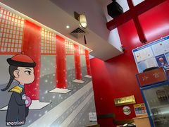 -1078號老北京涮肉(万达广场店)