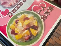 -斯利美(禾祥西路店)