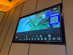 -星聚会KTV(苏州尹山湖歌林公园店)