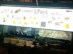 -卤校长老火锅(杨家坪直营店)