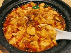 麻婆豆腐-盘飧市(春熙路店)