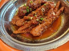 金牌鸡手-禧香逢烧烤金牌鸡手王(繁荣路店)