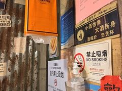 -辉记炭烧海鲜大排档·老字号(福田店)