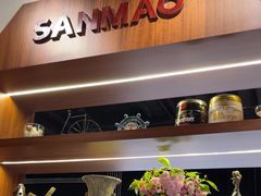 -三猫黑鱼花(南大店)