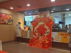-麦当劳(顺义店)