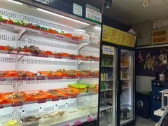 -麻辣撸·地摊麻辣の串(鲁谷店)