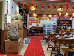 -岳记兴隆·青城腊排铜火锅(融创店)