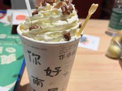 -KUNCHA鲲茶·江西制茶(铜锣湾店)