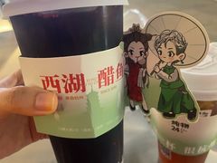 -炖物24章·顺时轻养茶(杭州大厦店)